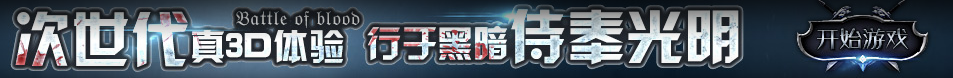 和平县新闻网